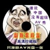 今日香港6合和彩开奖结果查询十二生肖号码表图